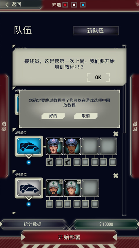 17395280605201