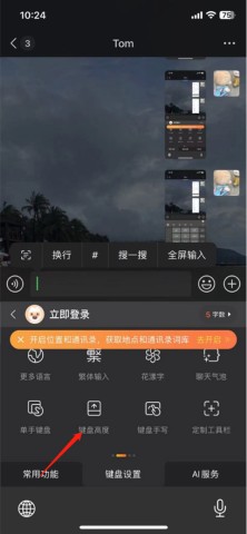 ѹ뷨Сװ 6ͼ