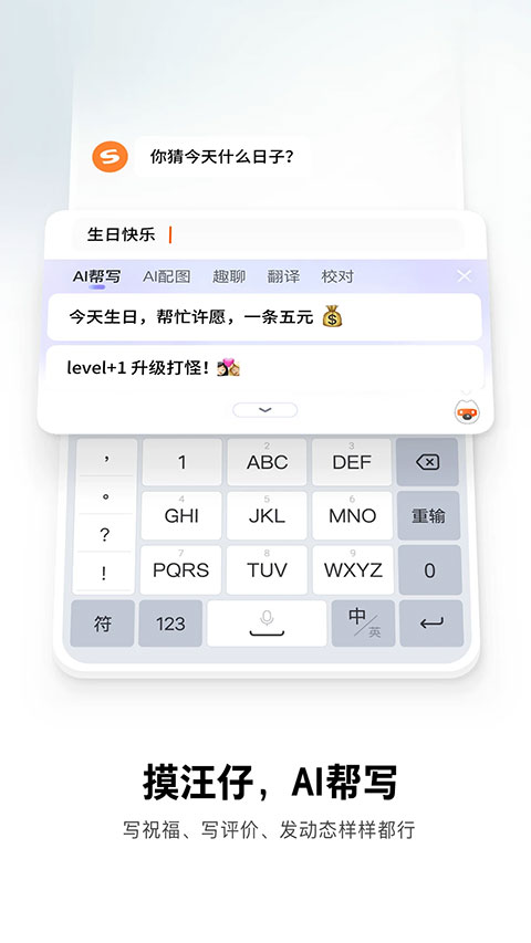 17395027601456