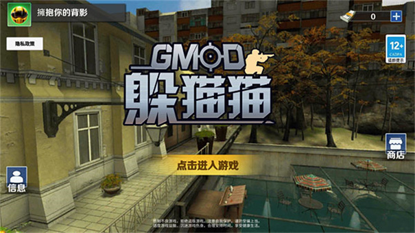 gmodèèΰ 1ͼ