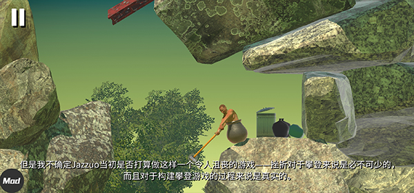 getting over it 9ͼ