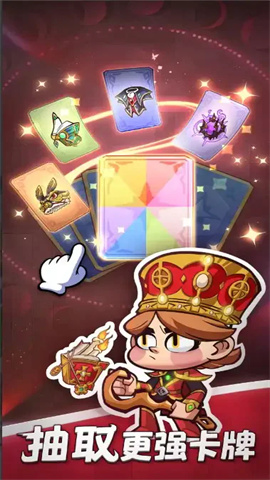 񱩷ʦսRage Mage 1ͼ
