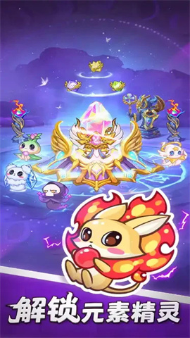 񱩷ʦսRage Mage 2ͼ