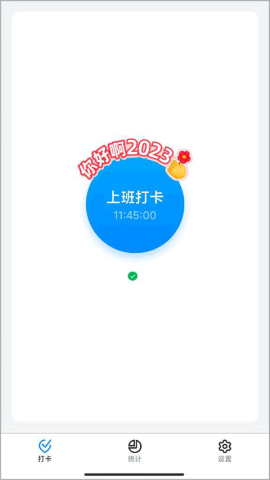  11ͼ