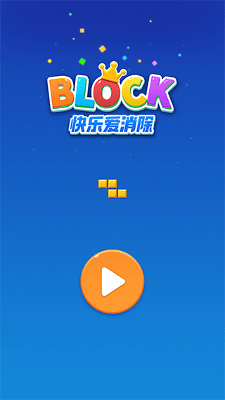 17397671337289