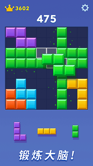 17397671361093