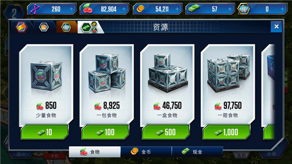 ٪޼͹԰ 4ͼ