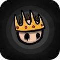 The King
