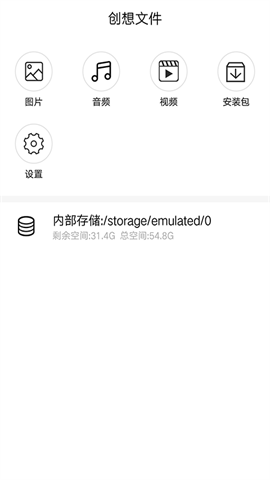 17397837735951