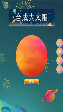 ϳɴ̫ 1ͼ