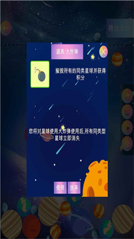 17397850364125