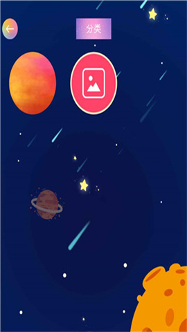 17397850362237
