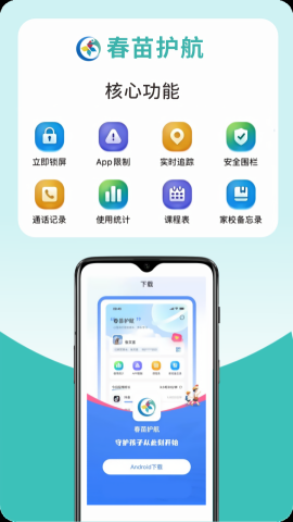 绤 2ͼ