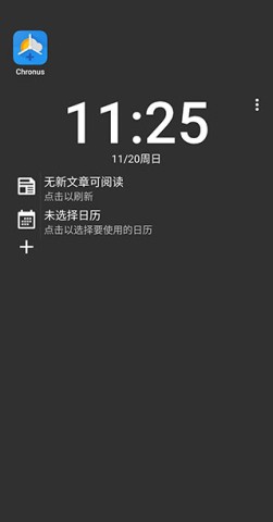 Chronus 5ͼ