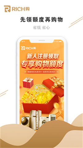 rich 1ͼ