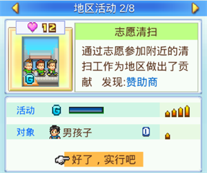 ھ2ԭ 2ͼ