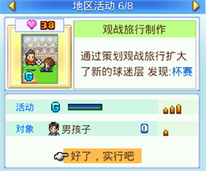 ھ2ԭ 6ͼ