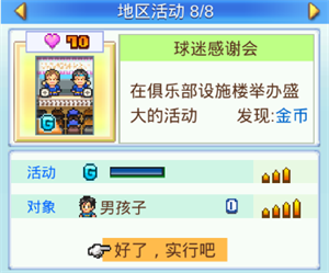 ھ2ԭ 8ͼ