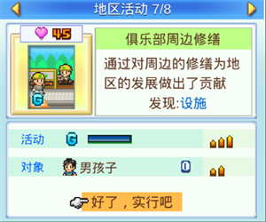 ھ2ԭ 7ͼ