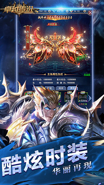 17397791536118