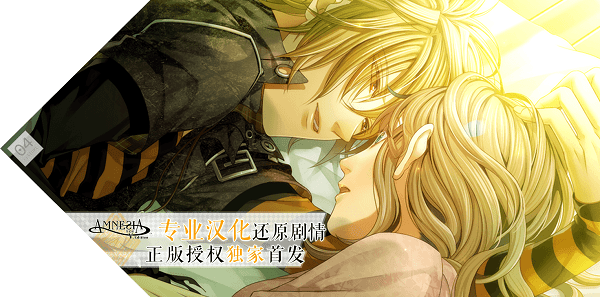 AMNESIA 1ͼ