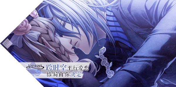 AMNESIA 2ͼ