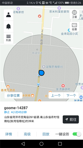 17398461362158