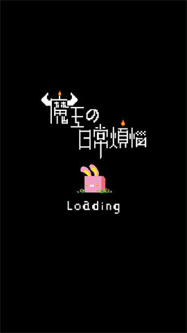 17398463687929