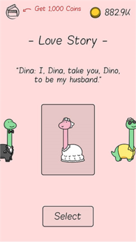 СһLike A Dino! 2ͼ