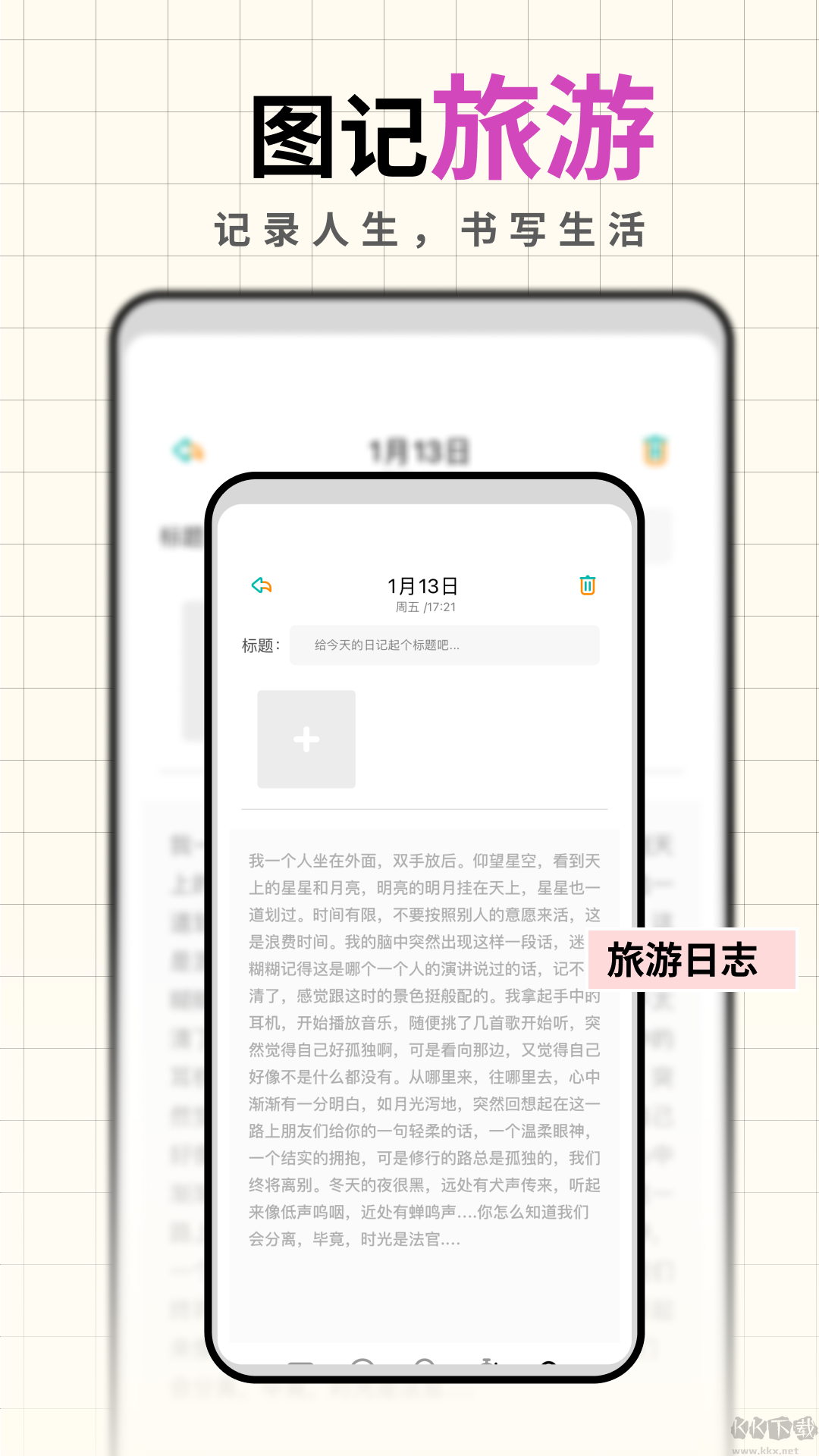 17395301096445