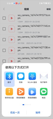UC 8ͼ