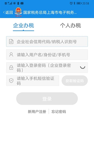 17395032347498