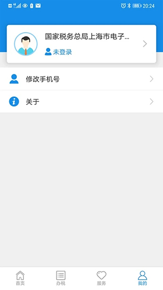 17395032341977