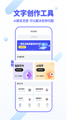 񴴿 2ͼ