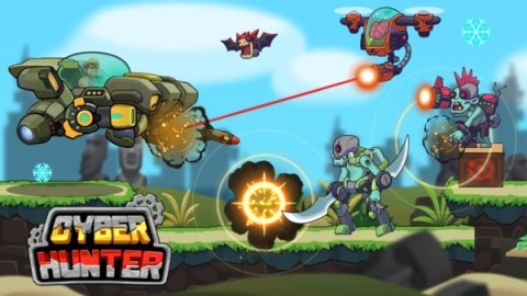 ˣCyber Hunter 2ͼ