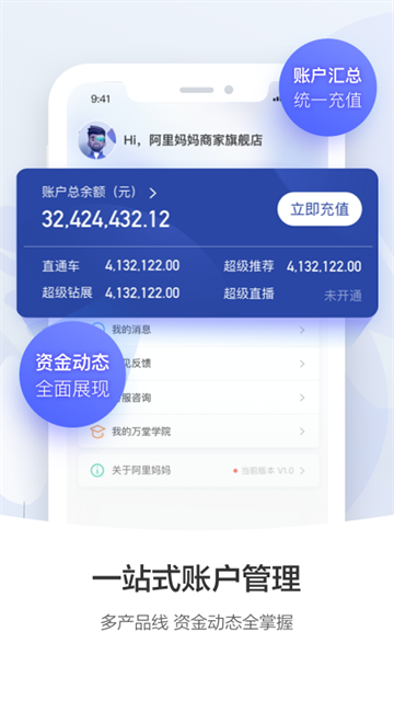 17395031998465