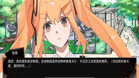 ԰̸ 2ͼ