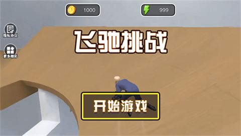 17398672344782