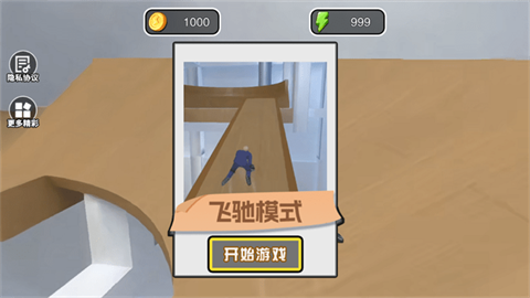 17398672341686