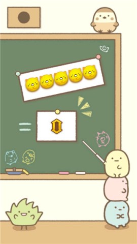 Sumikko gurashi 3ͼ
