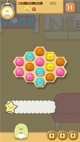 Sumikko gurashi 4ͼ