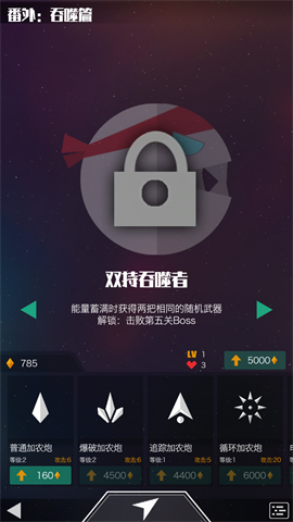 ǼʳԻ 5ͼ