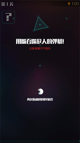 ǼʳԻ 2ͼ