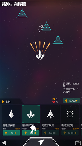 ǼʳԻ 6ͼ