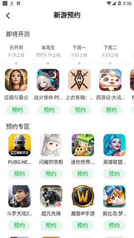 233԰ 6ͼ