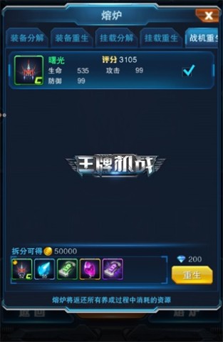 ƻս 2ͼ