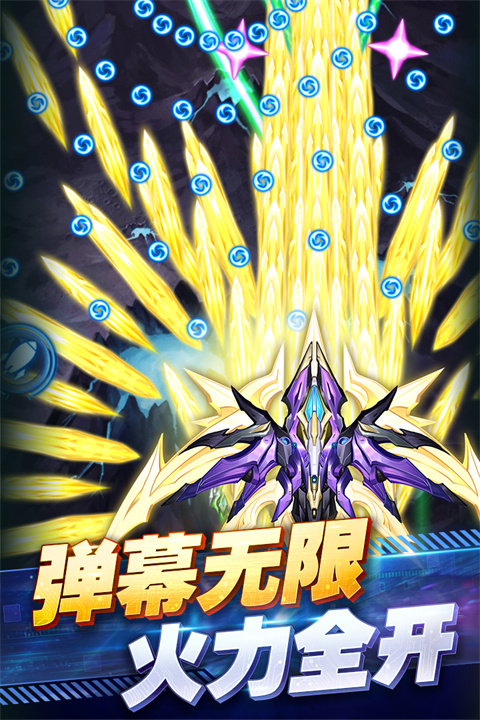 17387524562485