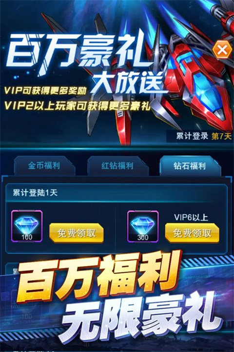 17387524565742
