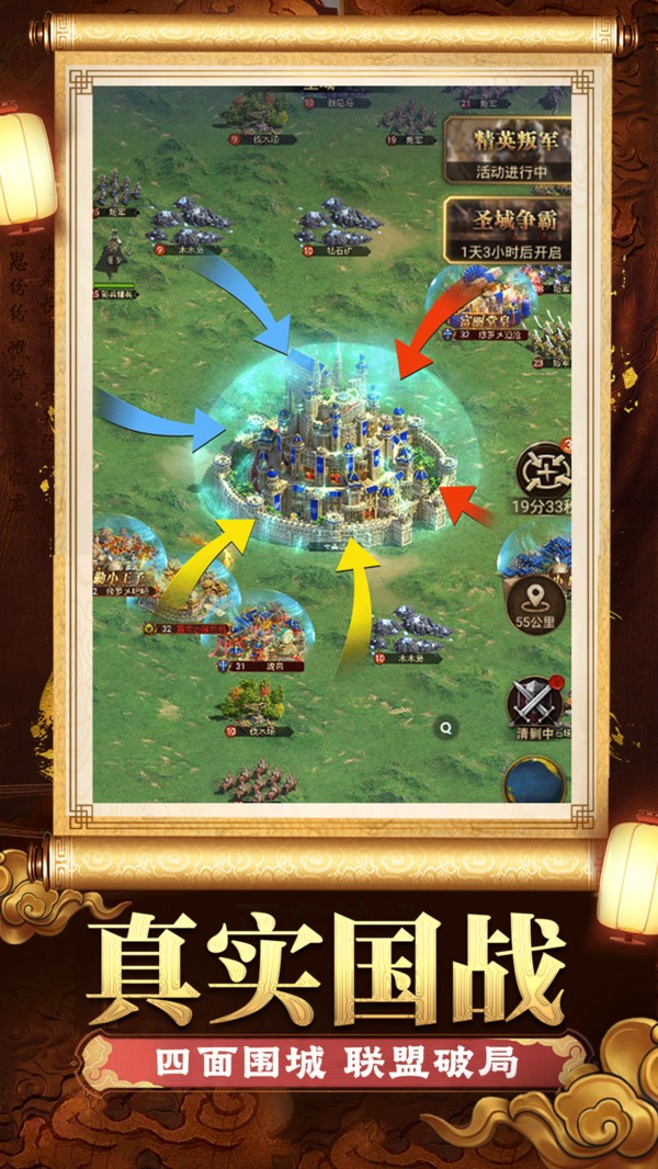 17398600786483