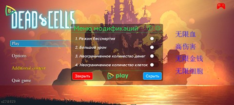 Until Deadֱ 1ͼ